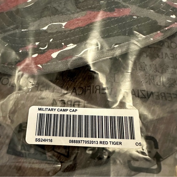 Supreme Red Tiger Military Camp Cap - SS24 - Picture 3 of 5